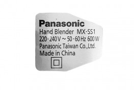 Máy xay sinh tố cầm tay Panasonic PASO-MX-SS1BRA