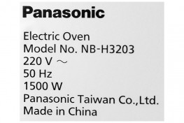 Lò nướng Panasonic NB-H3203KRA 32 lít