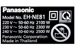 Máy sấy tóc Panasonic EH-NE81-K645
