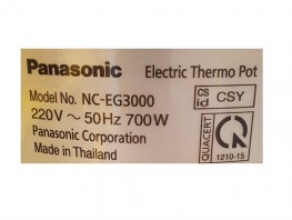 Bình thủy điện Panasonic NC-EG3000CSY 3 lít