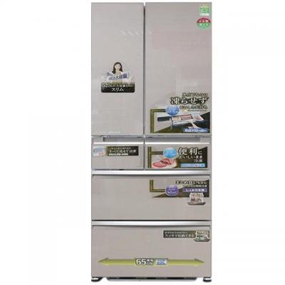 Tủ lạnh Mitsubishi Electric MR-WX53Y-P-V - 506 Lít giá ưu đãi